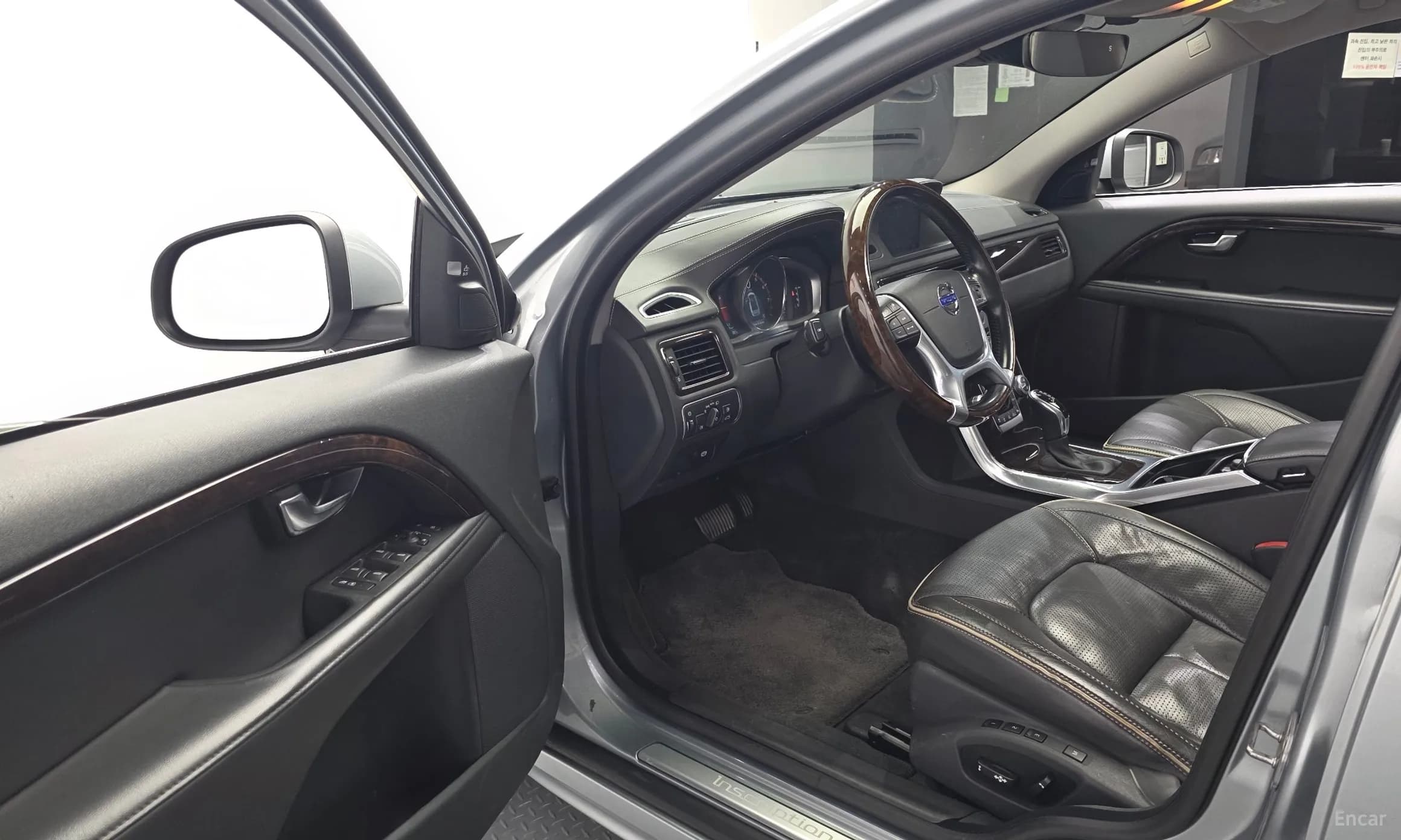 S80