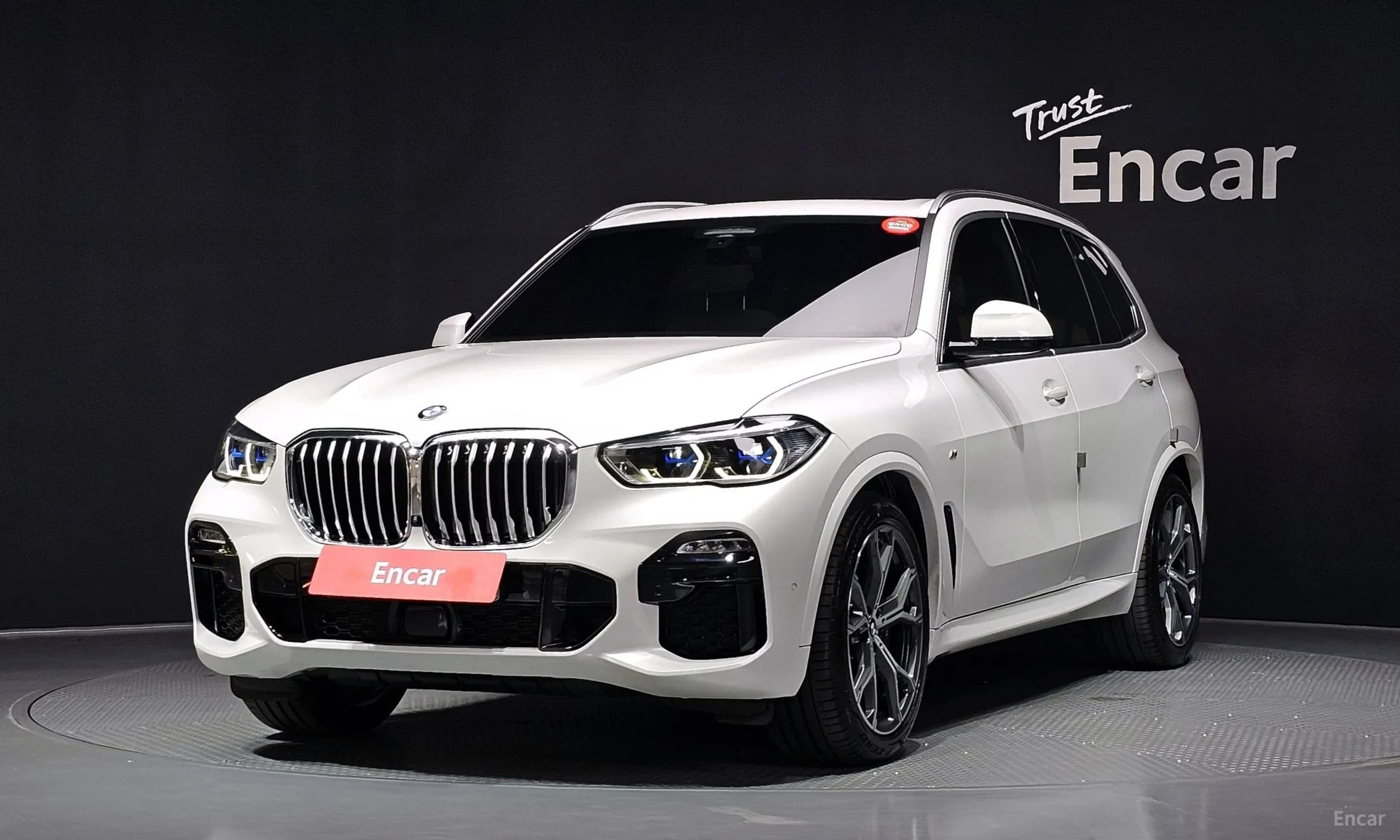 X5 (G05)