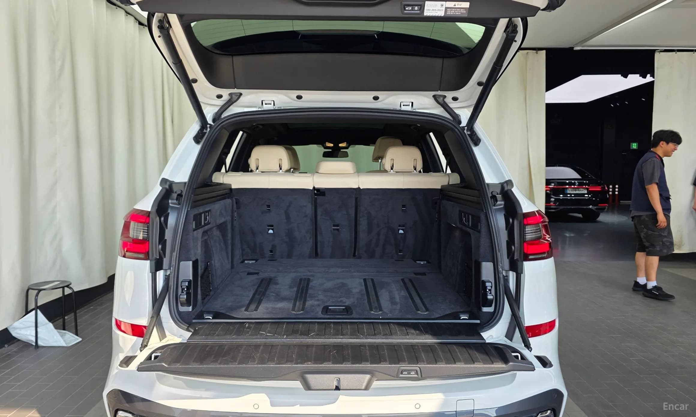 X5 (G05)