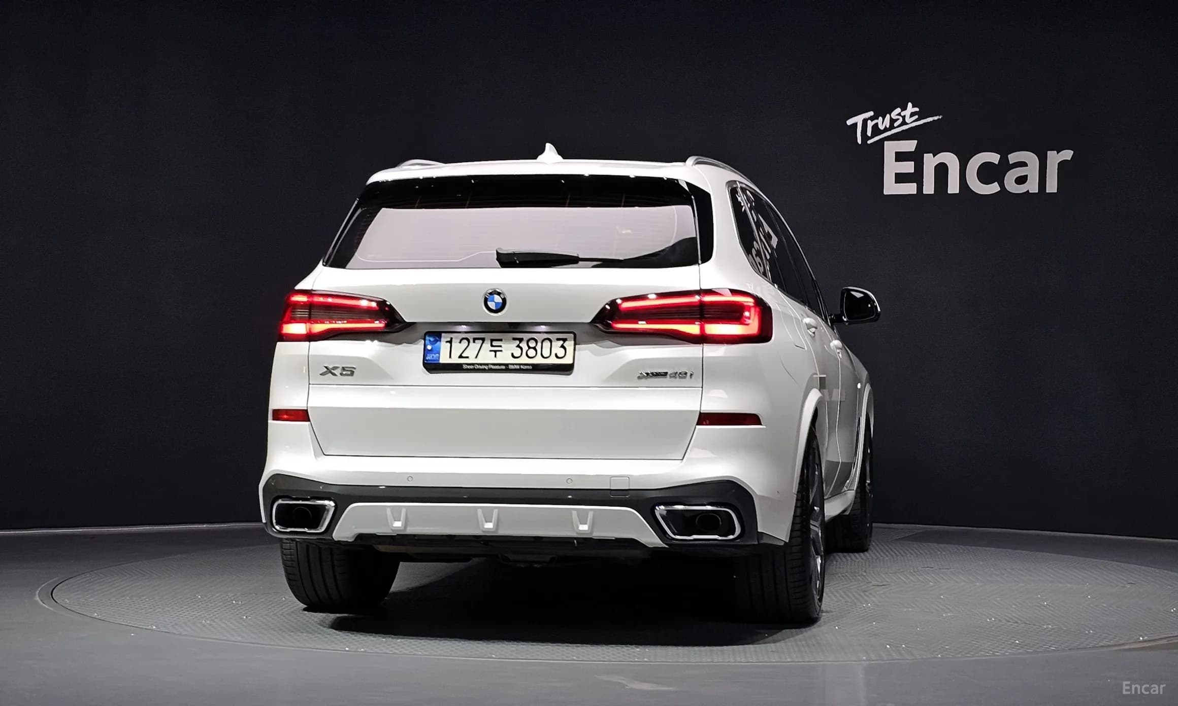 X5 (G05)