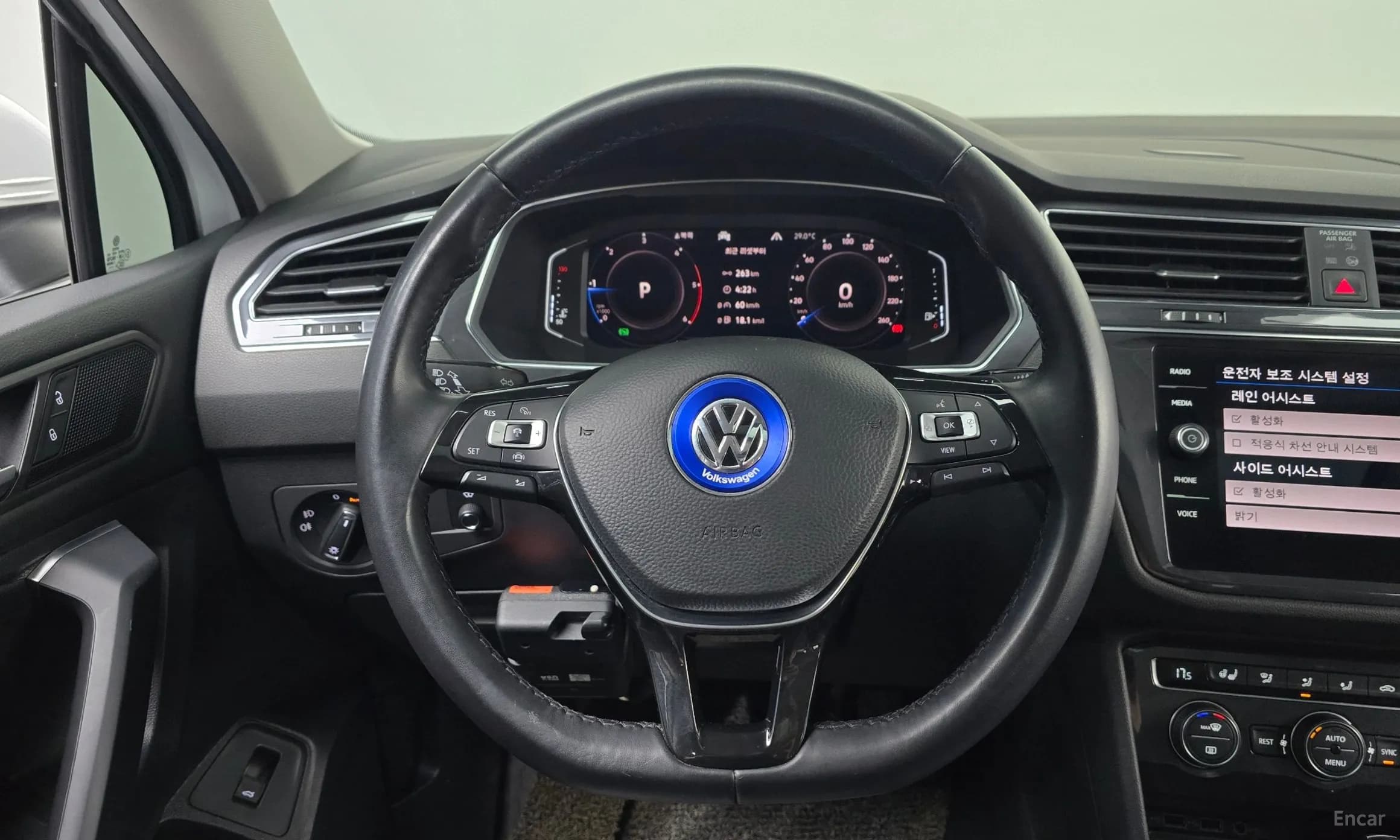 Tiguan All Space