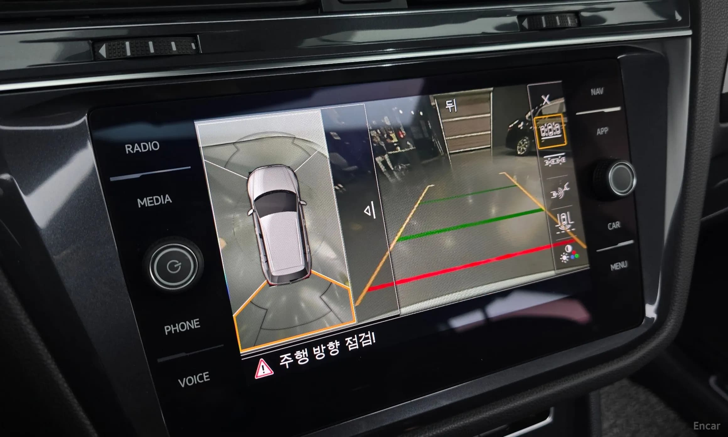 Tiguan All Space