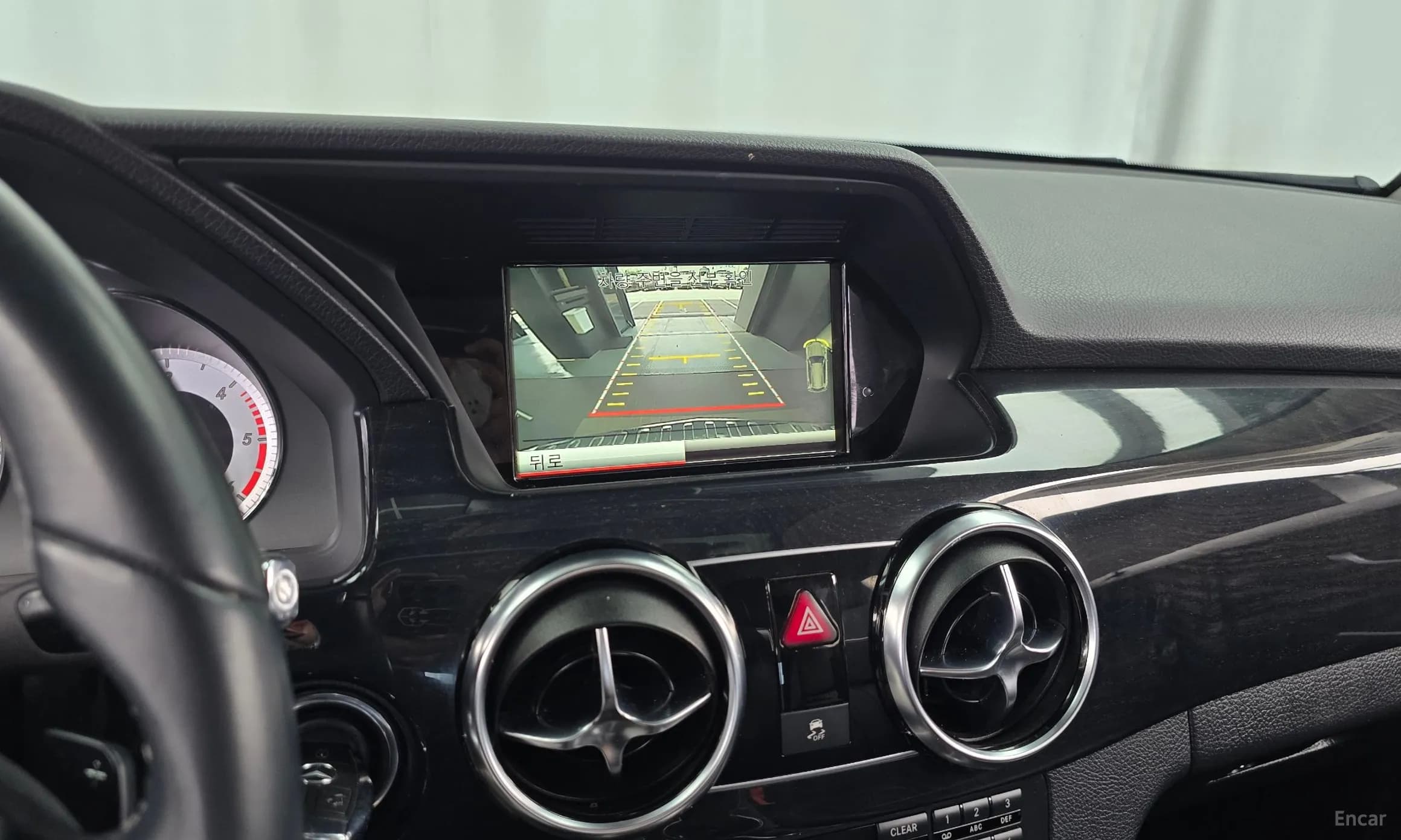 GLK-Class X204