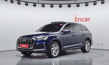 Q7 (4M)