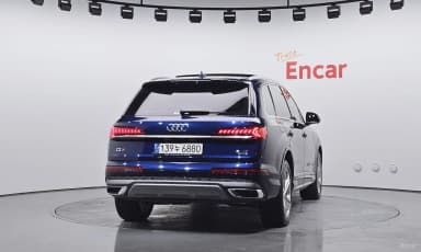 Q7 (4M)