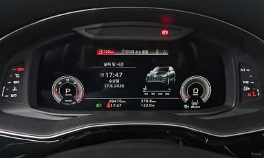 Q7 (4M)