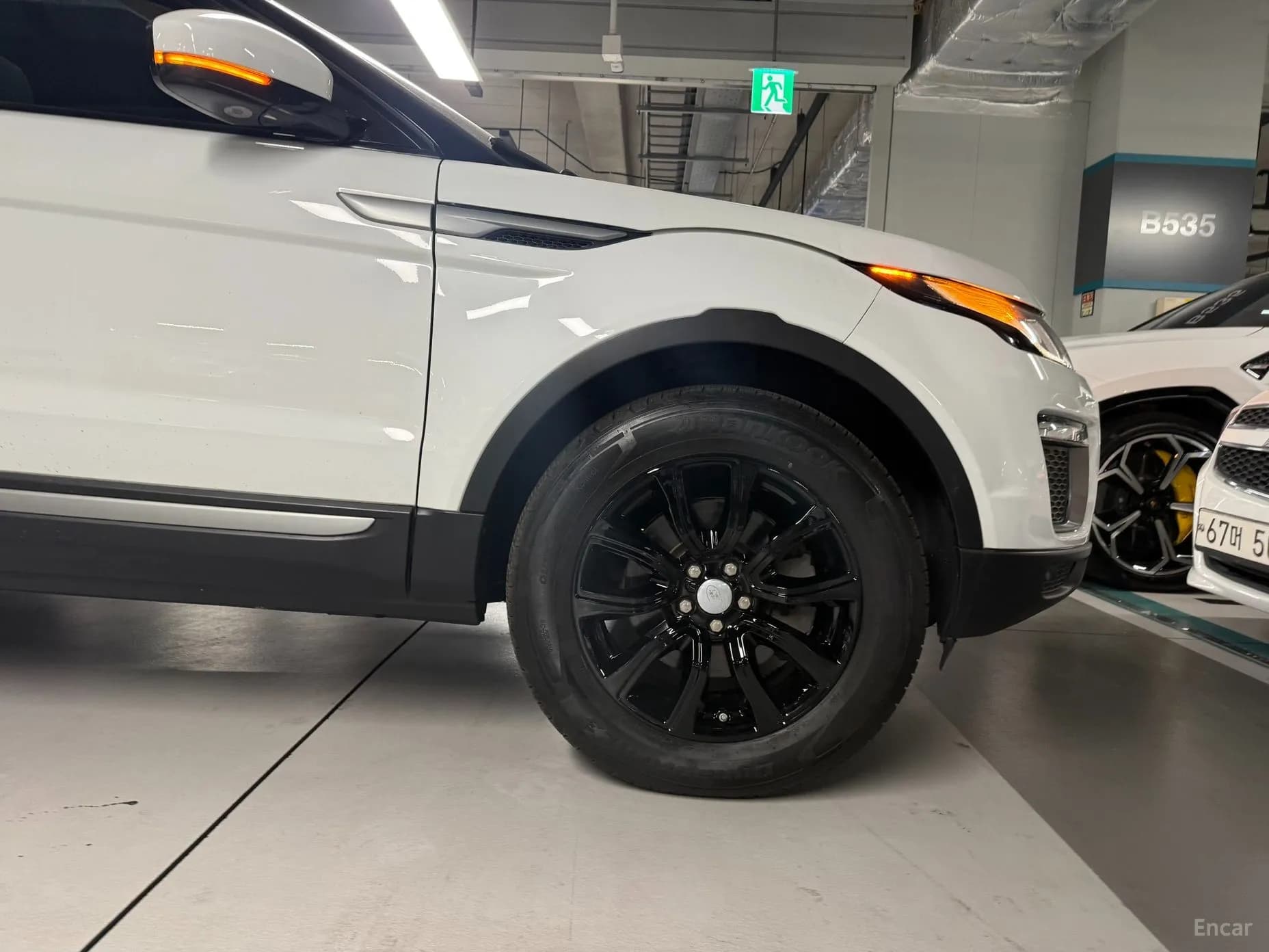 Range Rover Evoque
