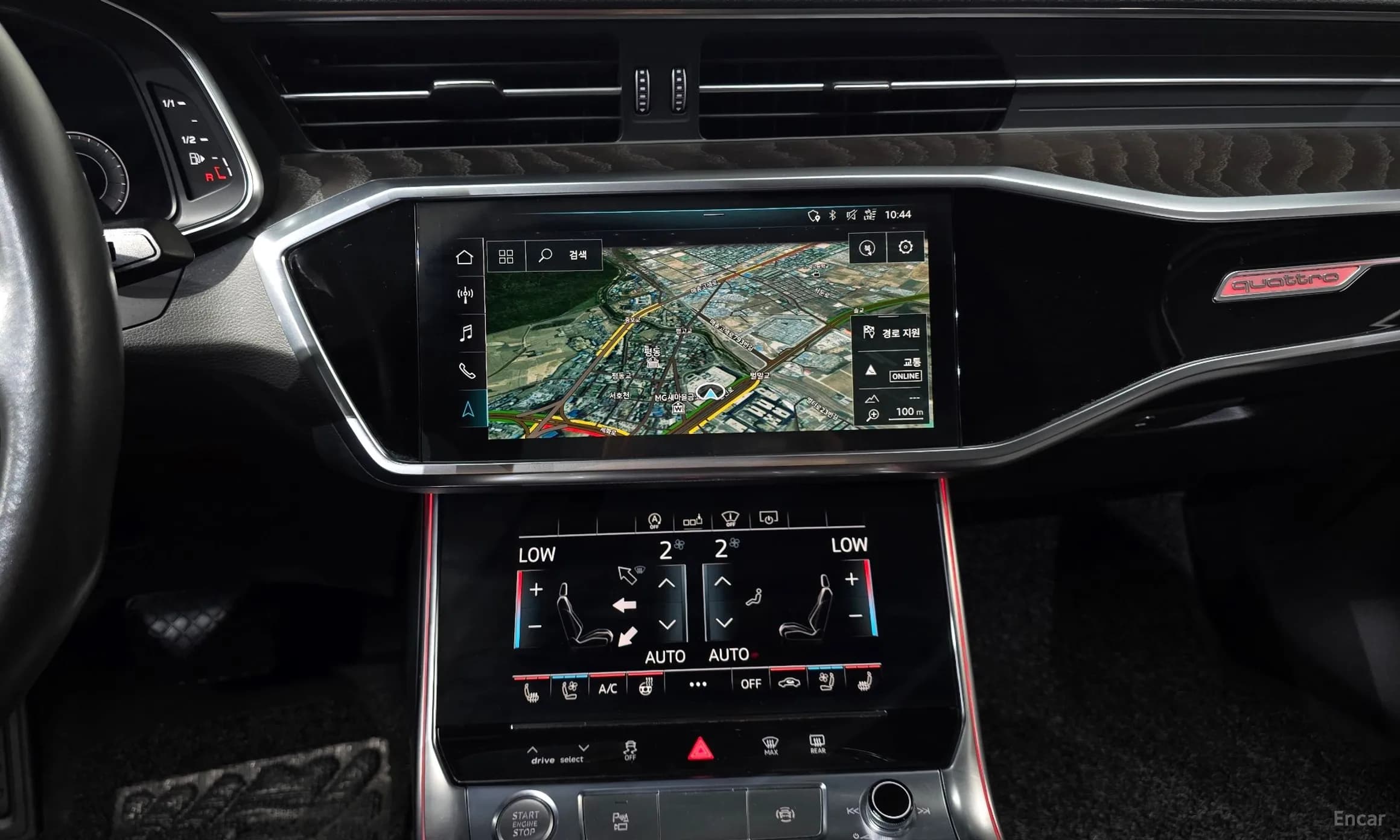 A6 (C8)