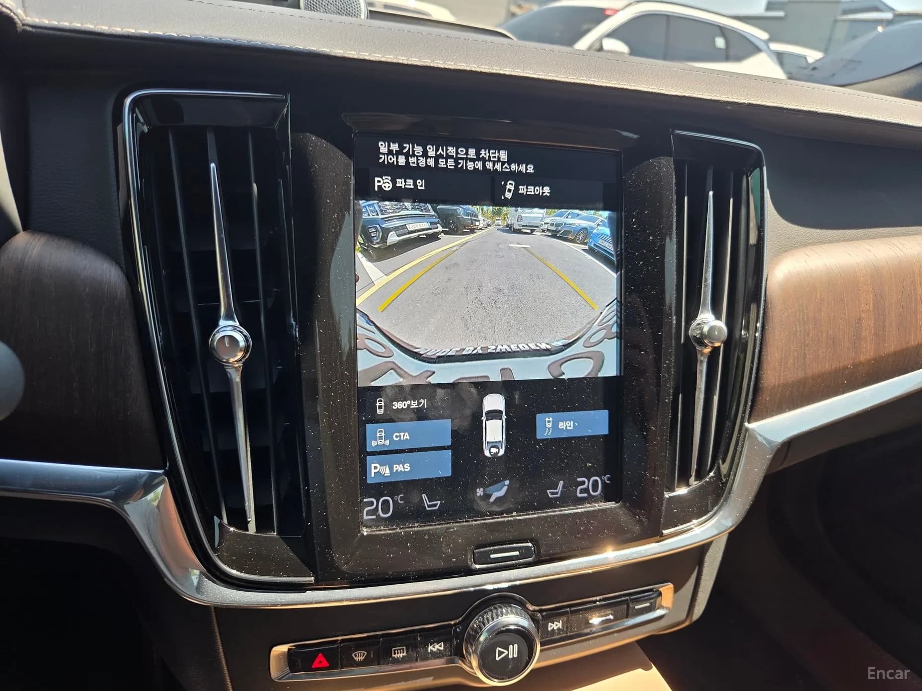 S90