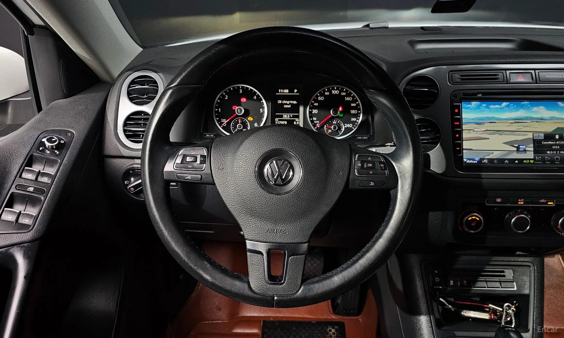 New Tiguan