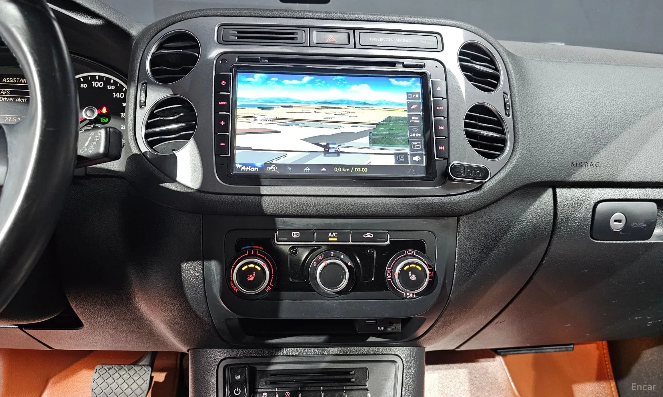 New Tiguan