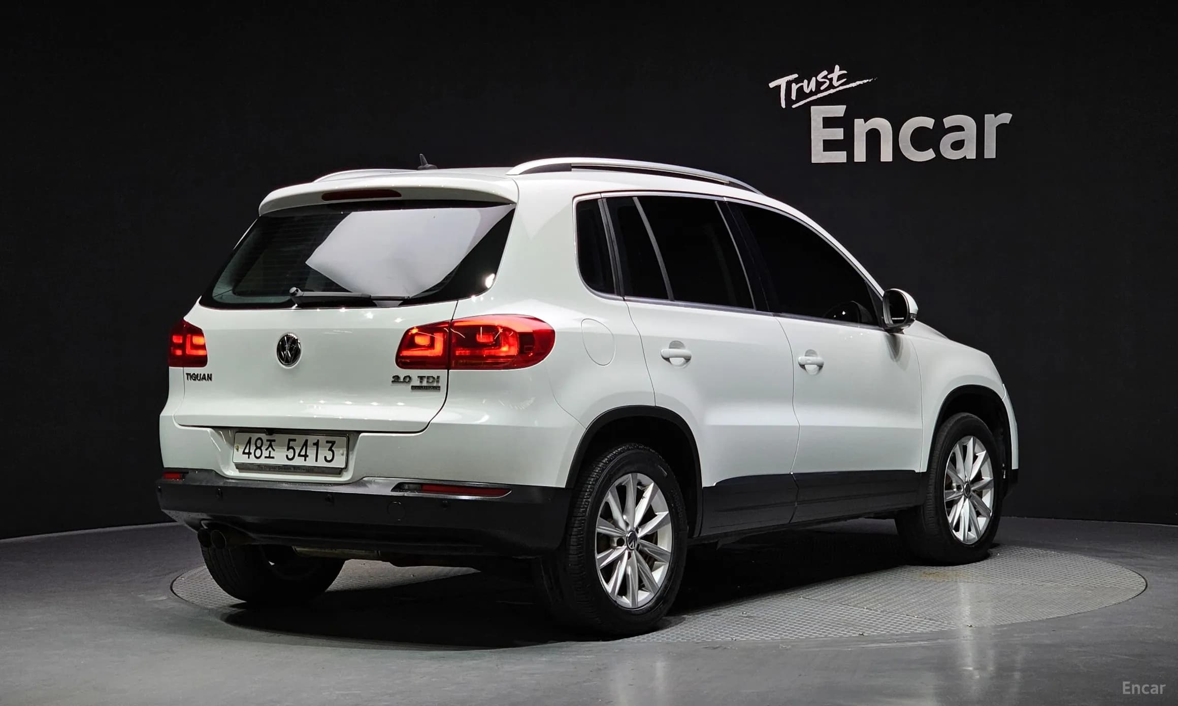 New Tiguan