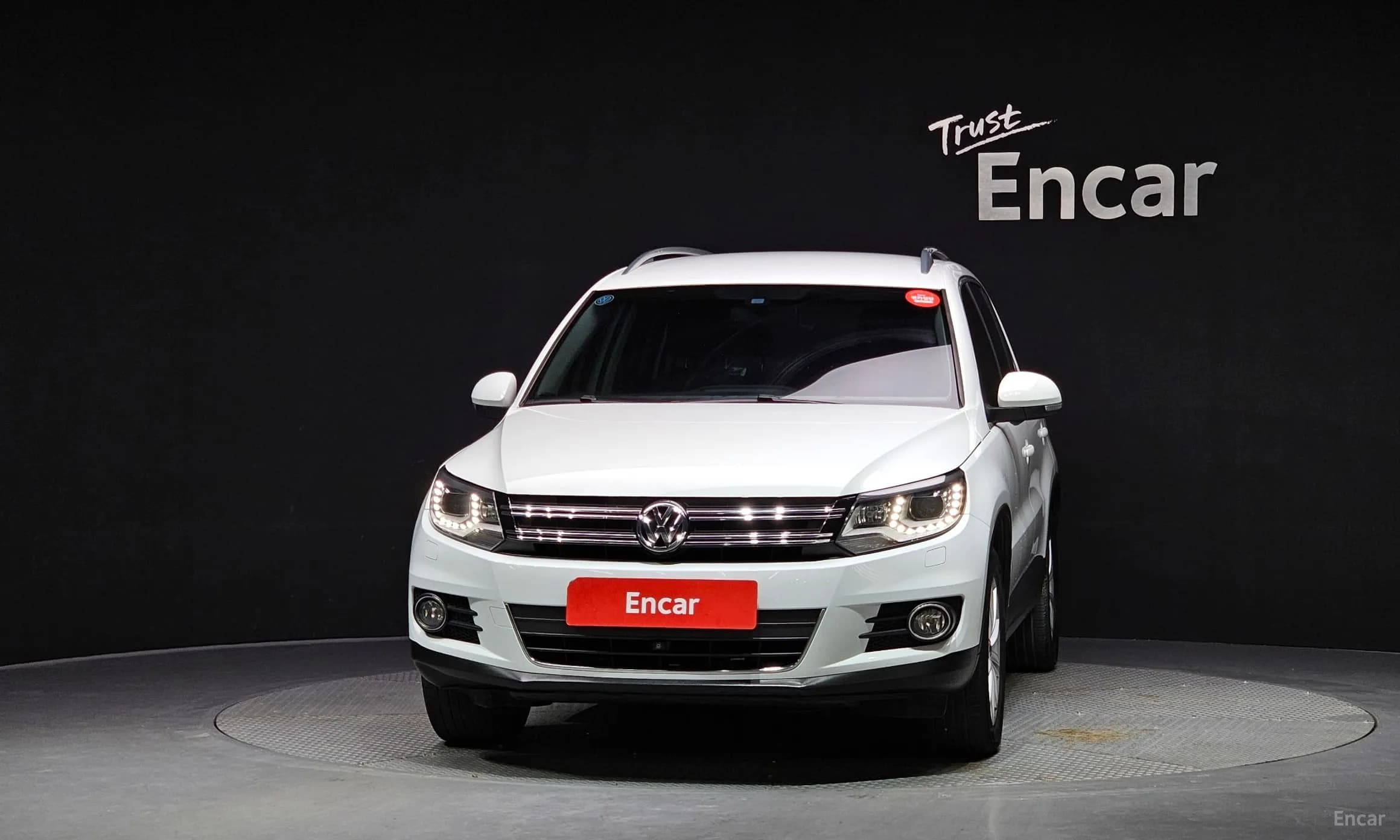 New Tiguan