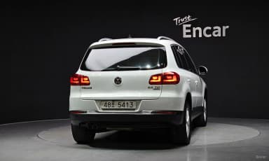 New Tiguan