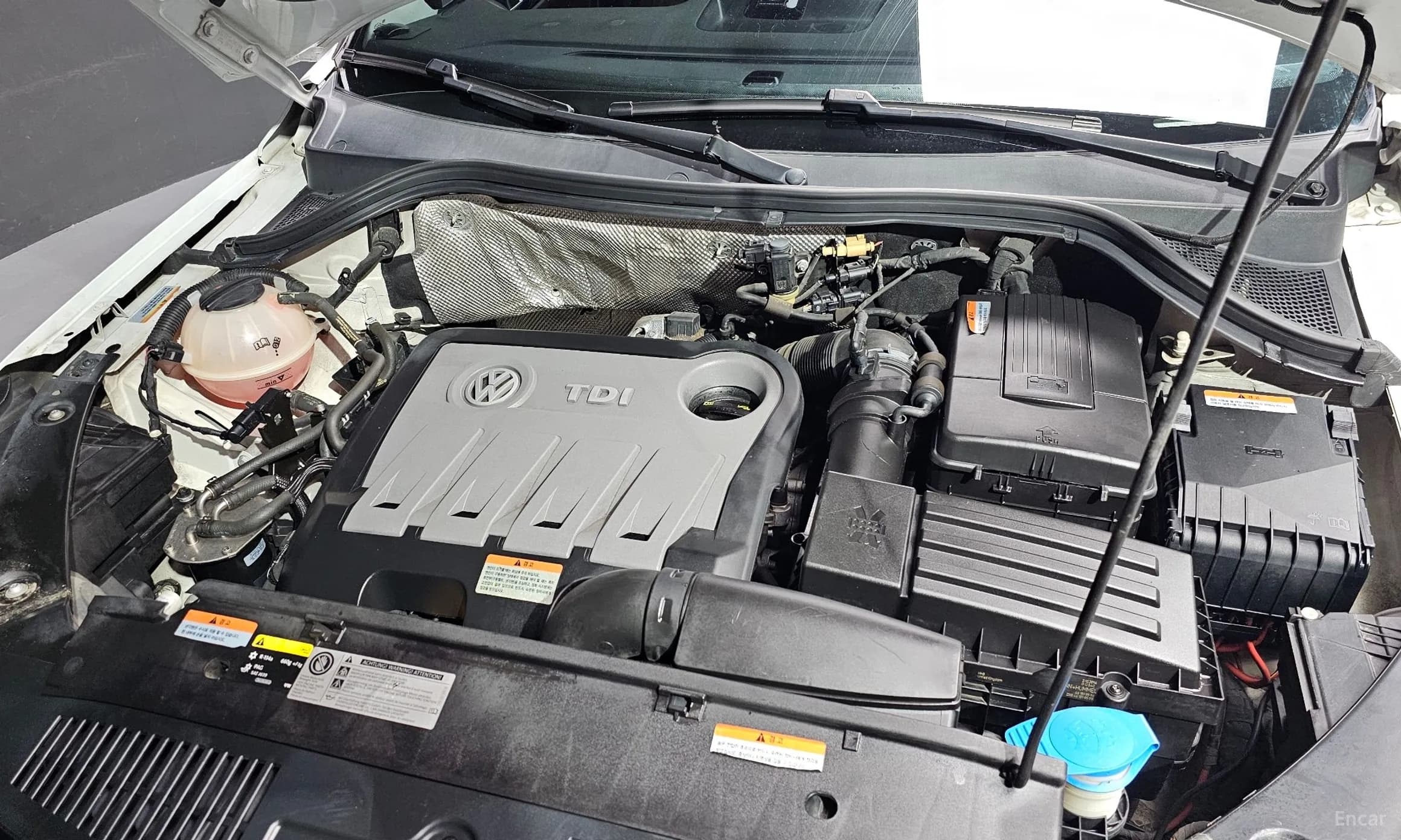 New Tiguan