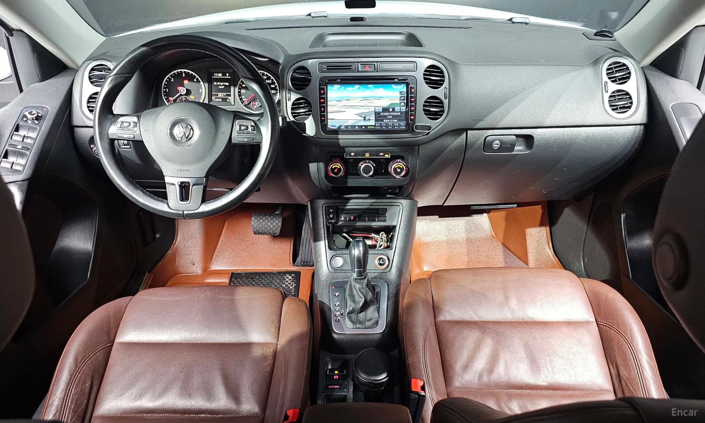 New Tiguan