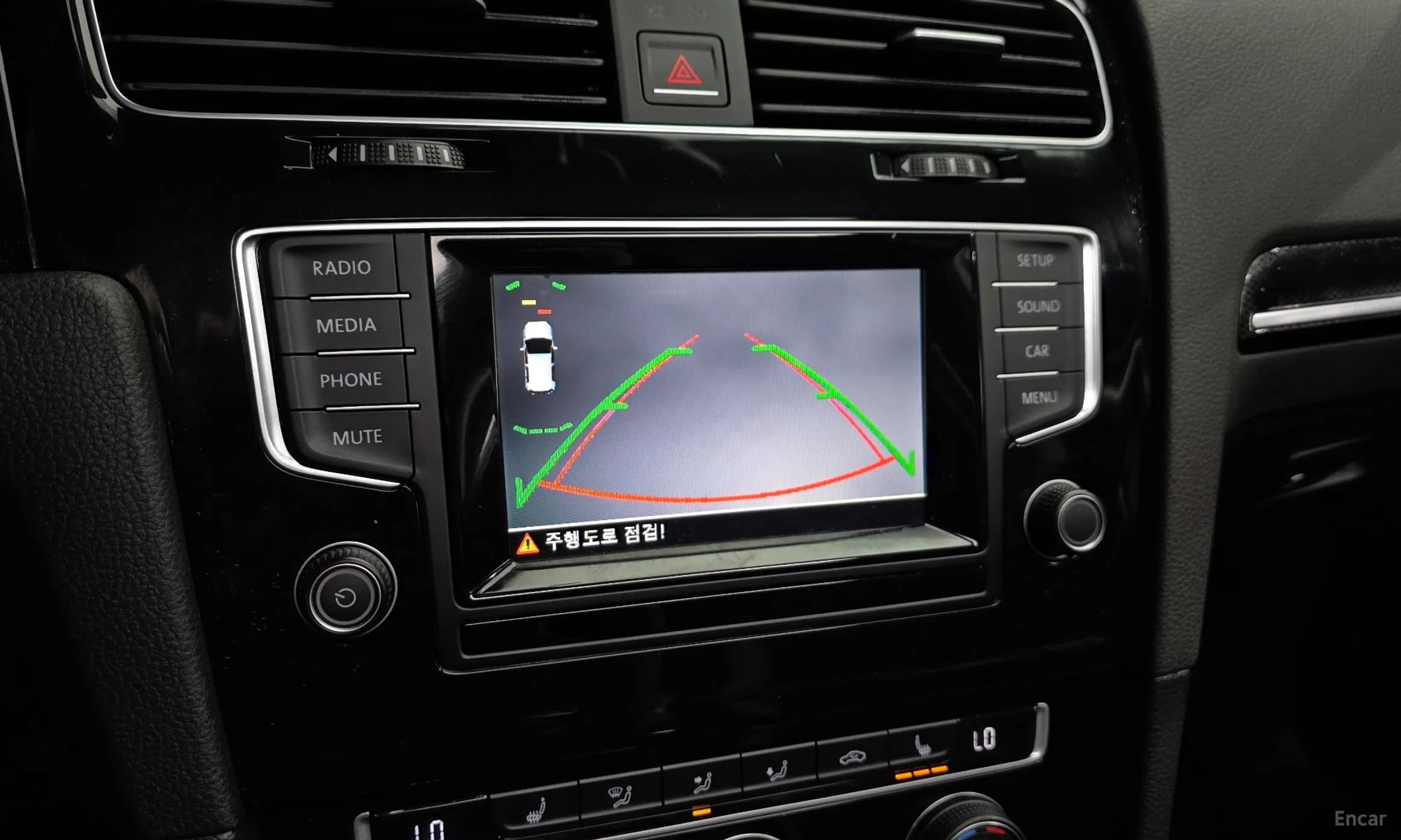 Golf 7th Generation