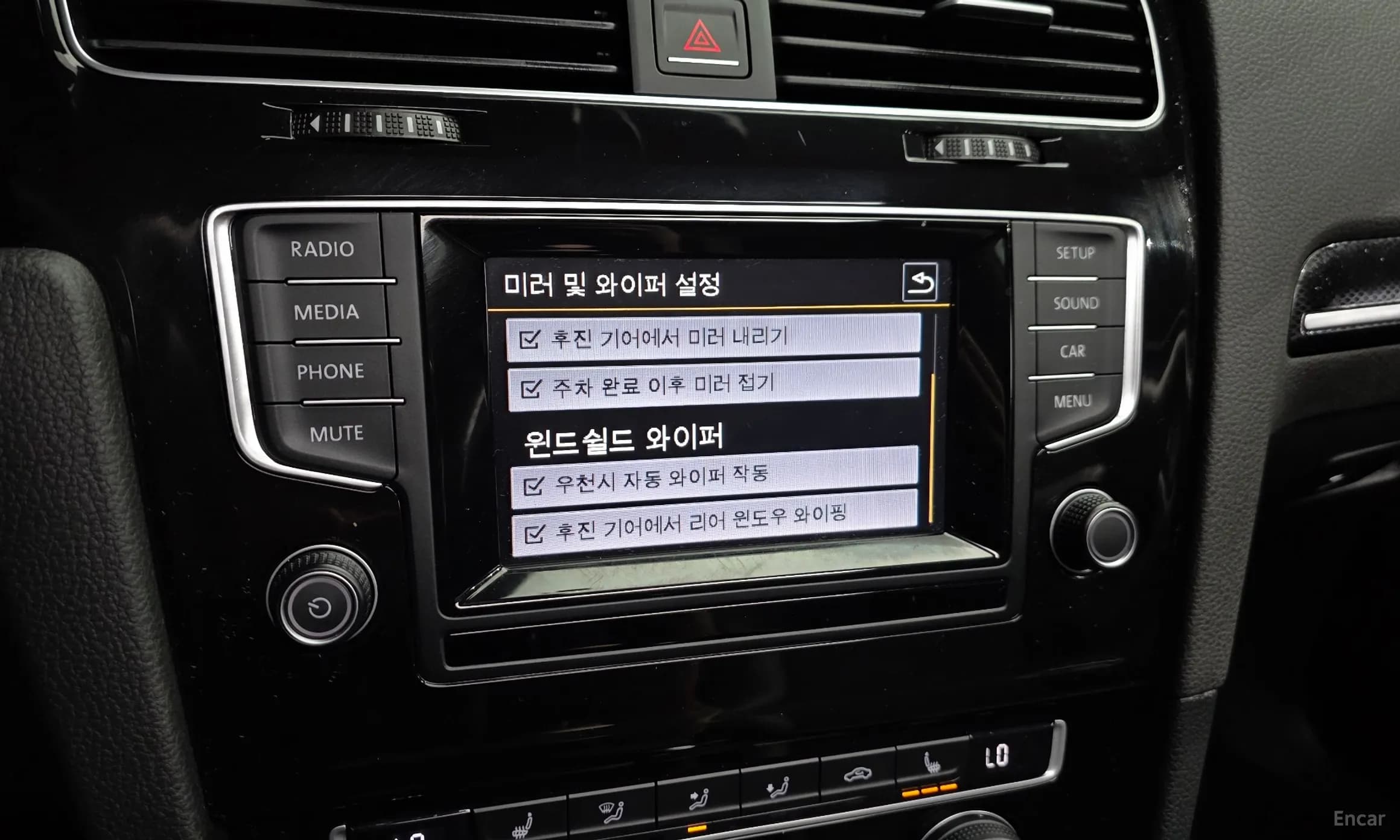 Golf 7th Generation