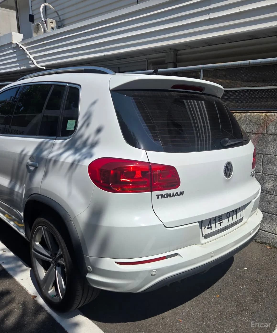 New Tiguan