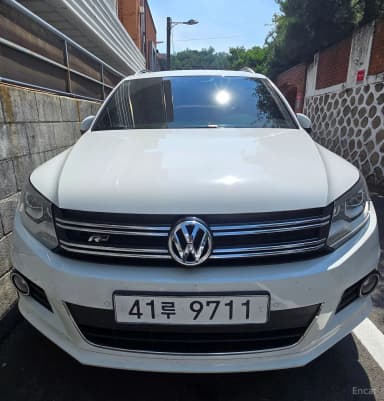 New Tiguan