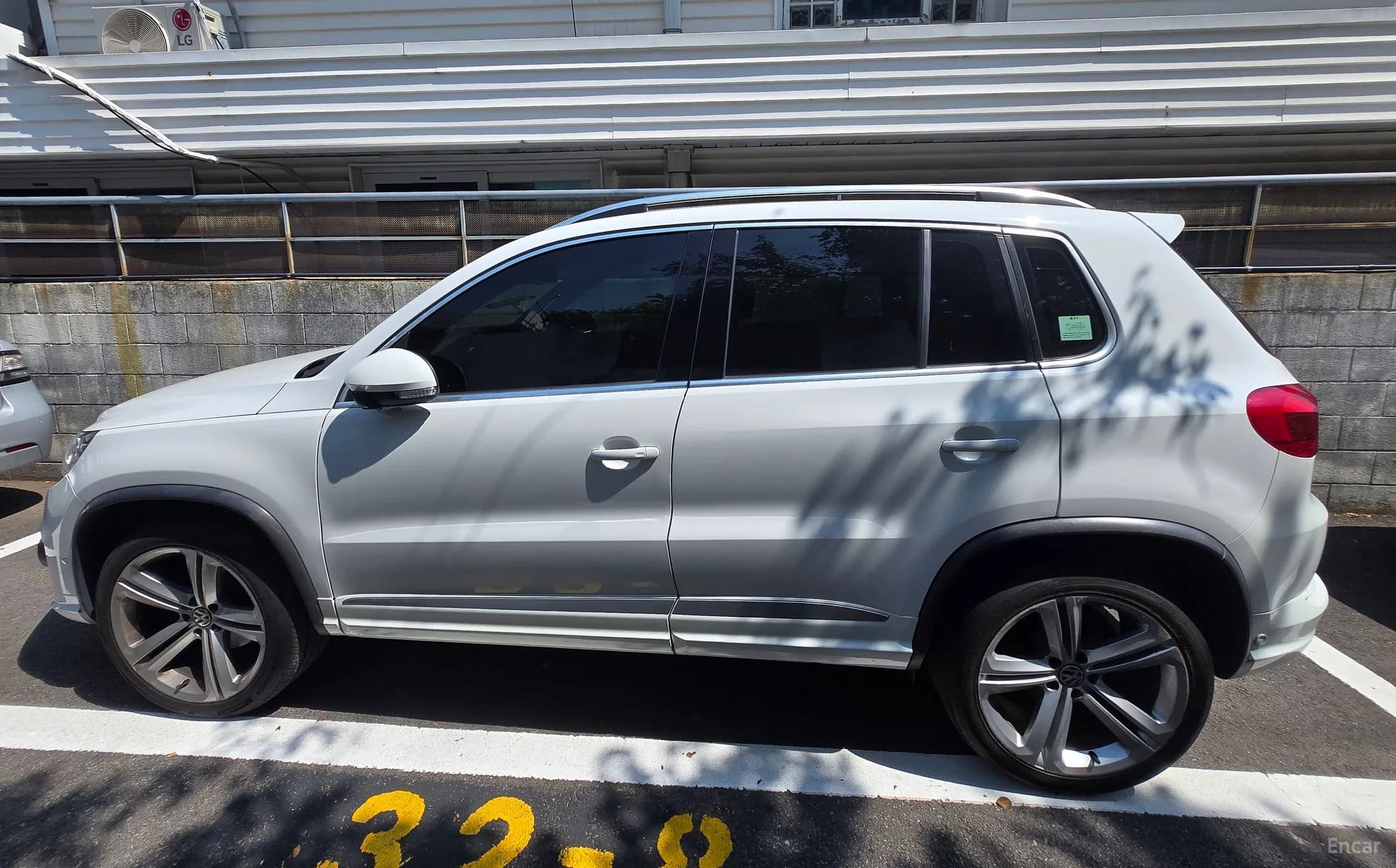 New Tiguan
