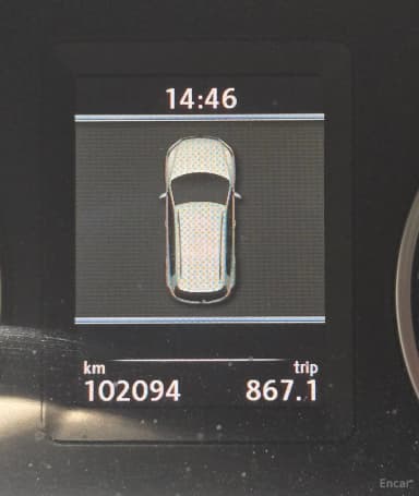 New Tiguan