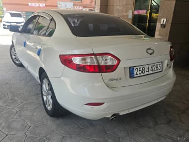 Sm3 Neo