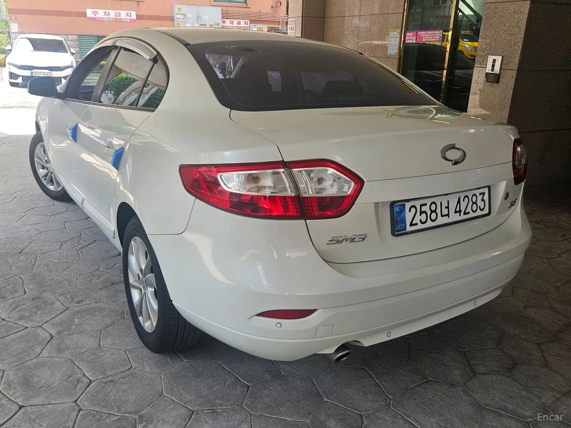 Sm3 Neo