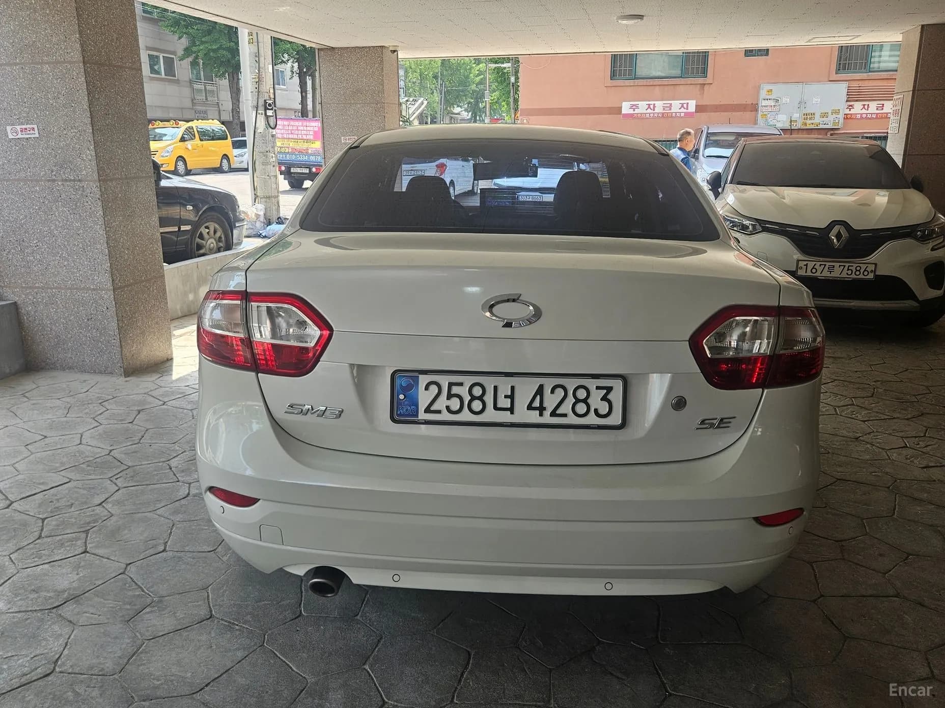 Sm3 Neo
