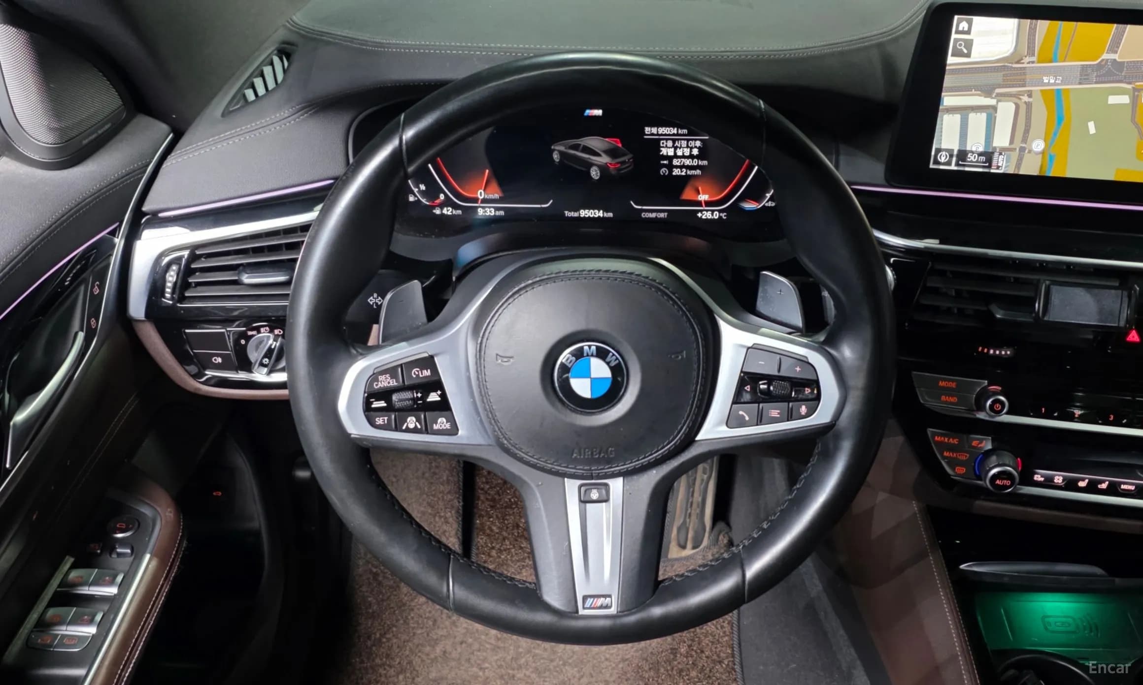 6-Series GT (G32)