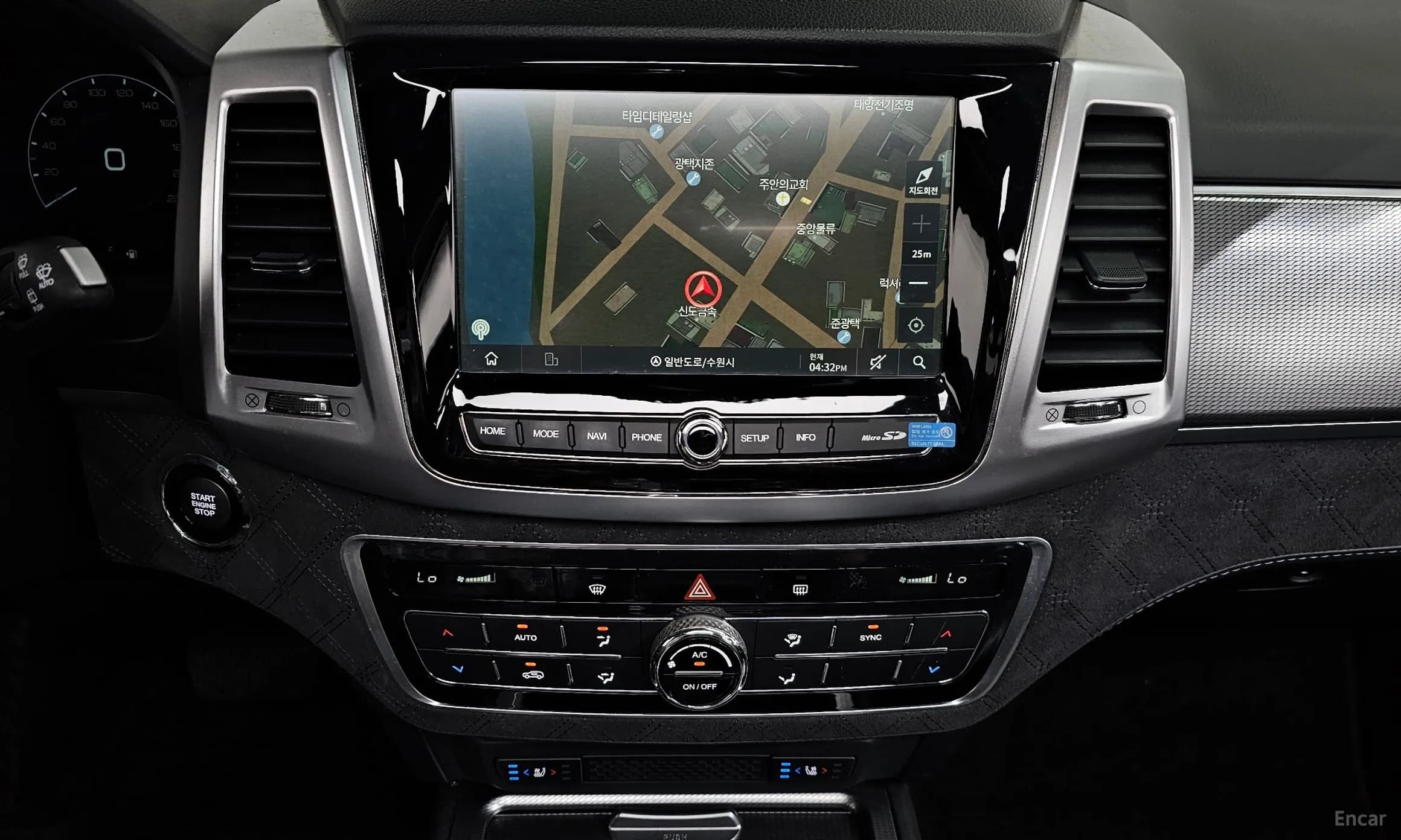 Rexton