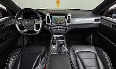 Rexton