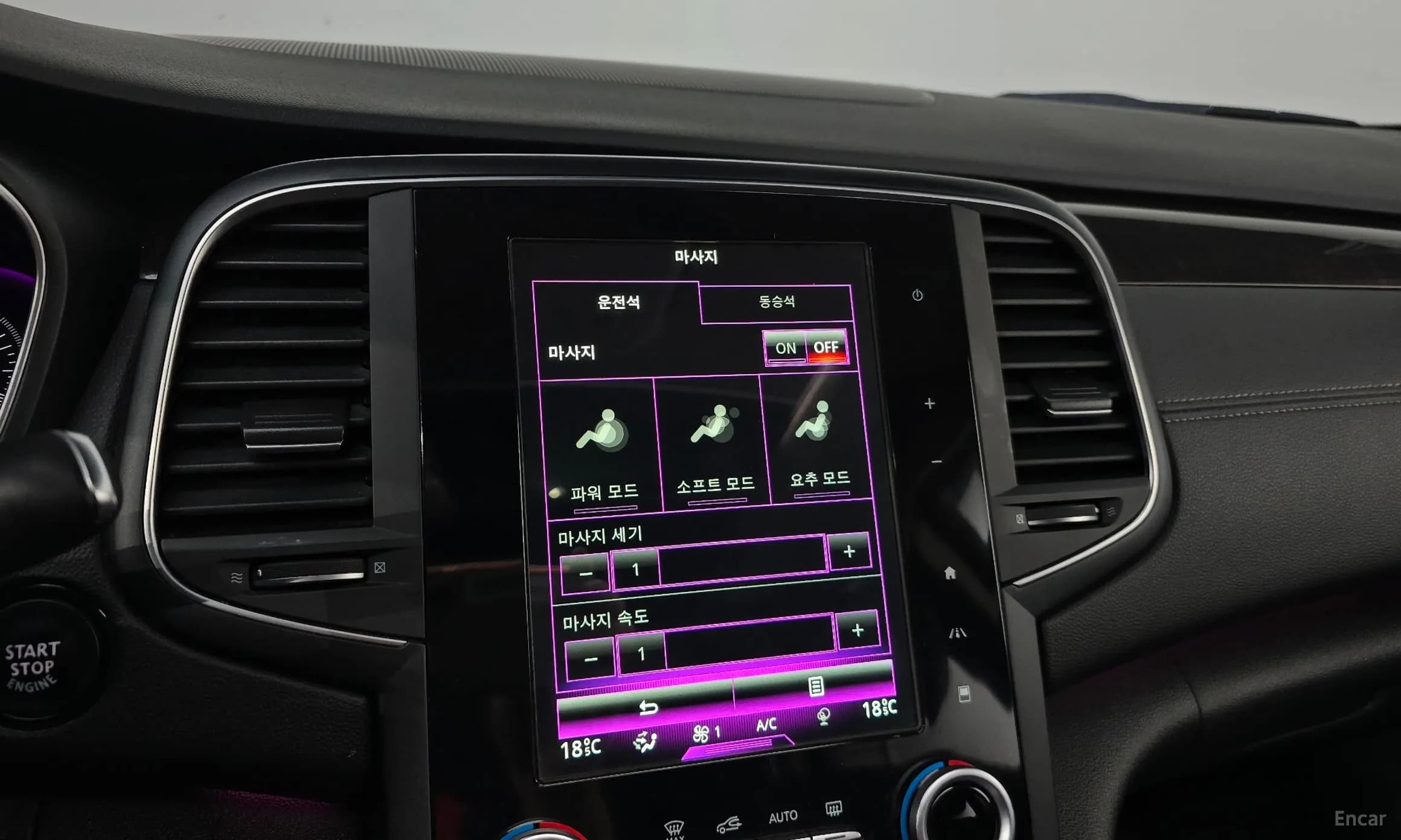 SM6