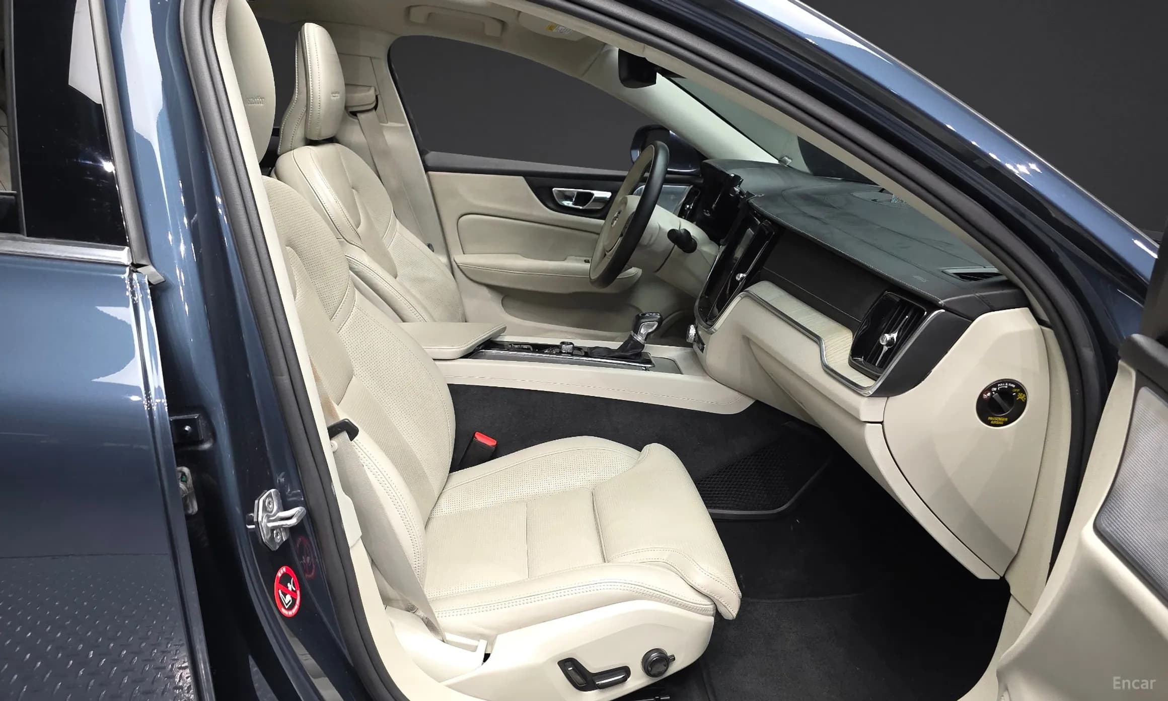 S60 3rd Generation