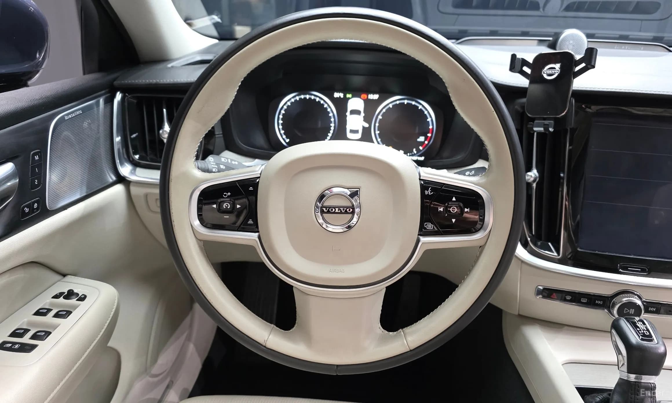 S60 3rd Generation
