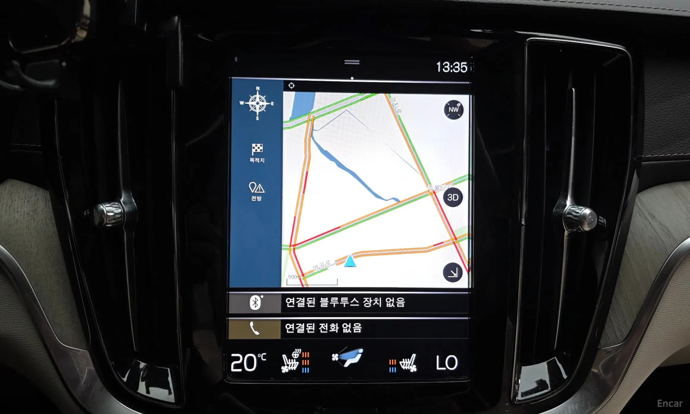 S60 3rd Generation