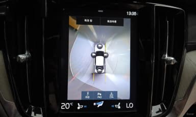 S60 3rd Generation