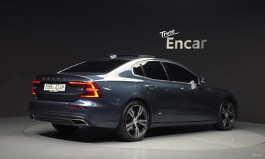 S60 3rd Generation
