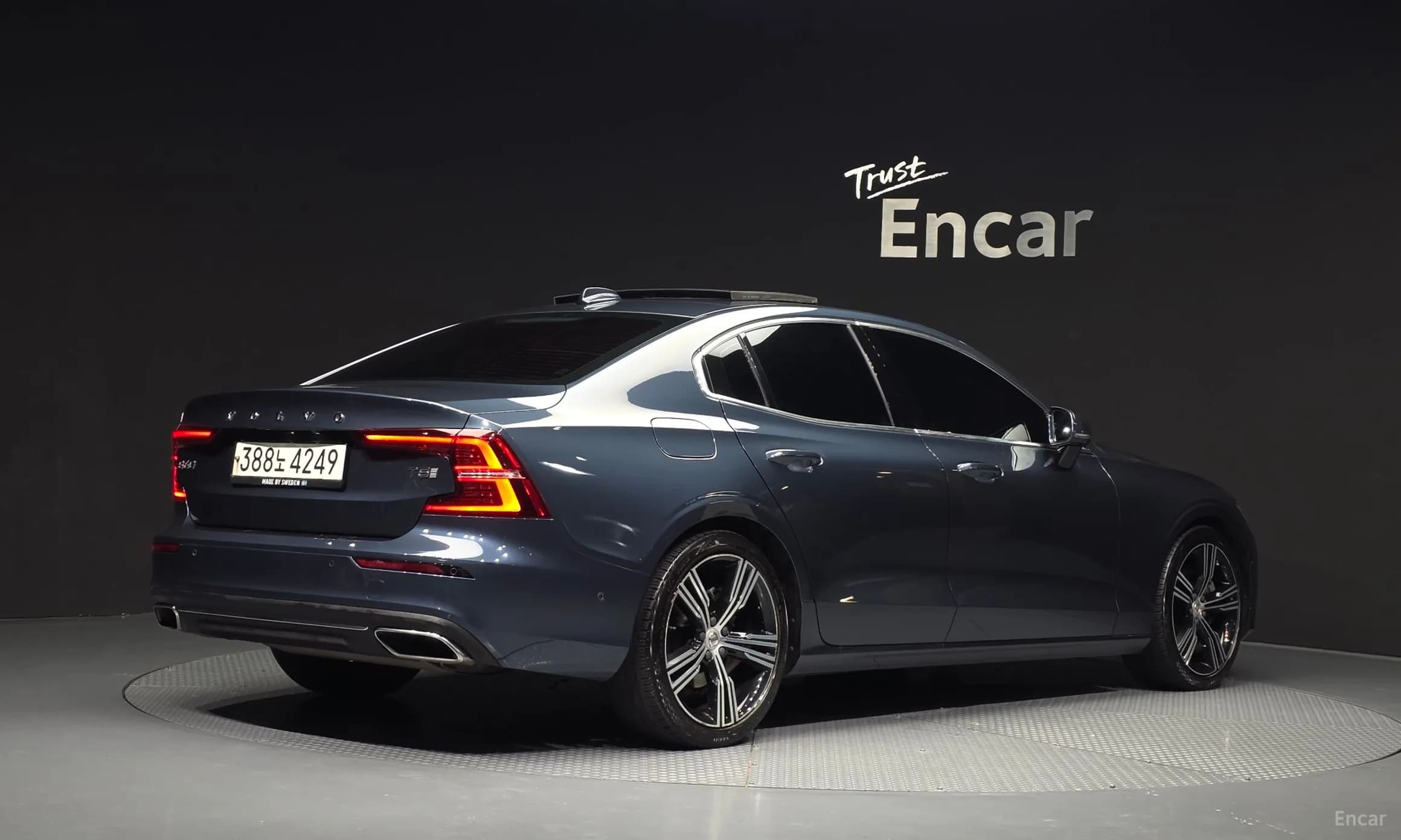 S60 3rd Generation