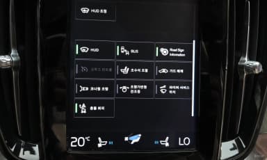 S60 3rd Generation