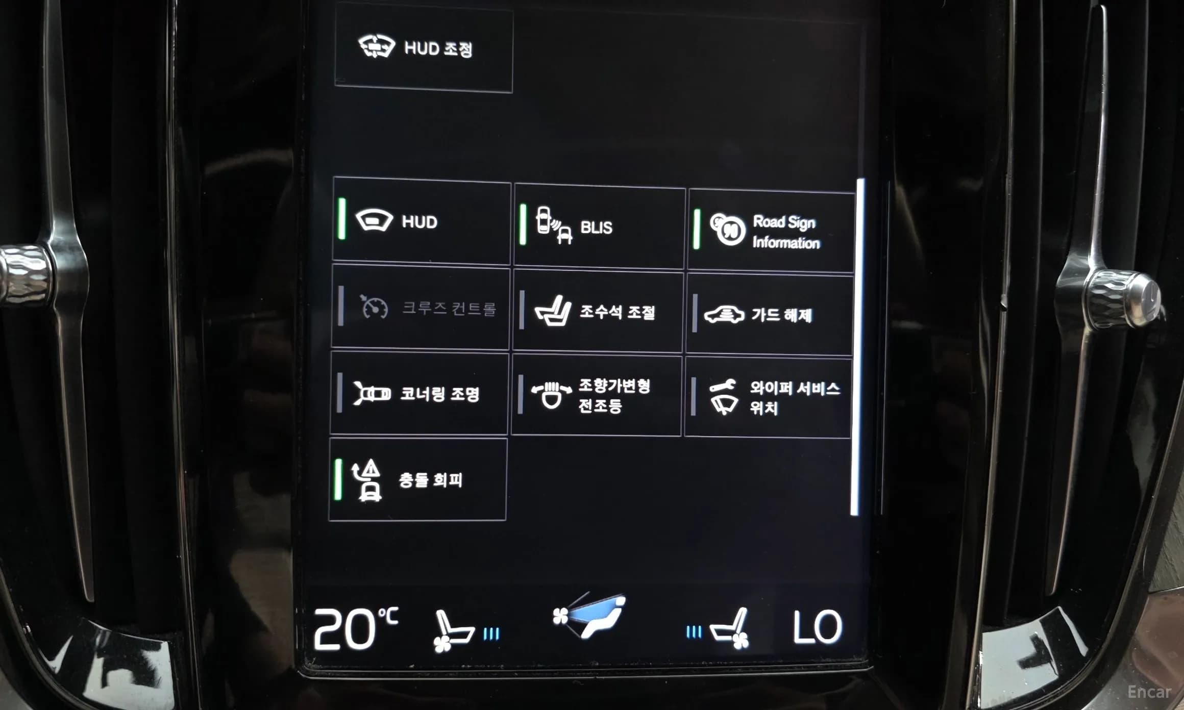 S60 3rd Generation