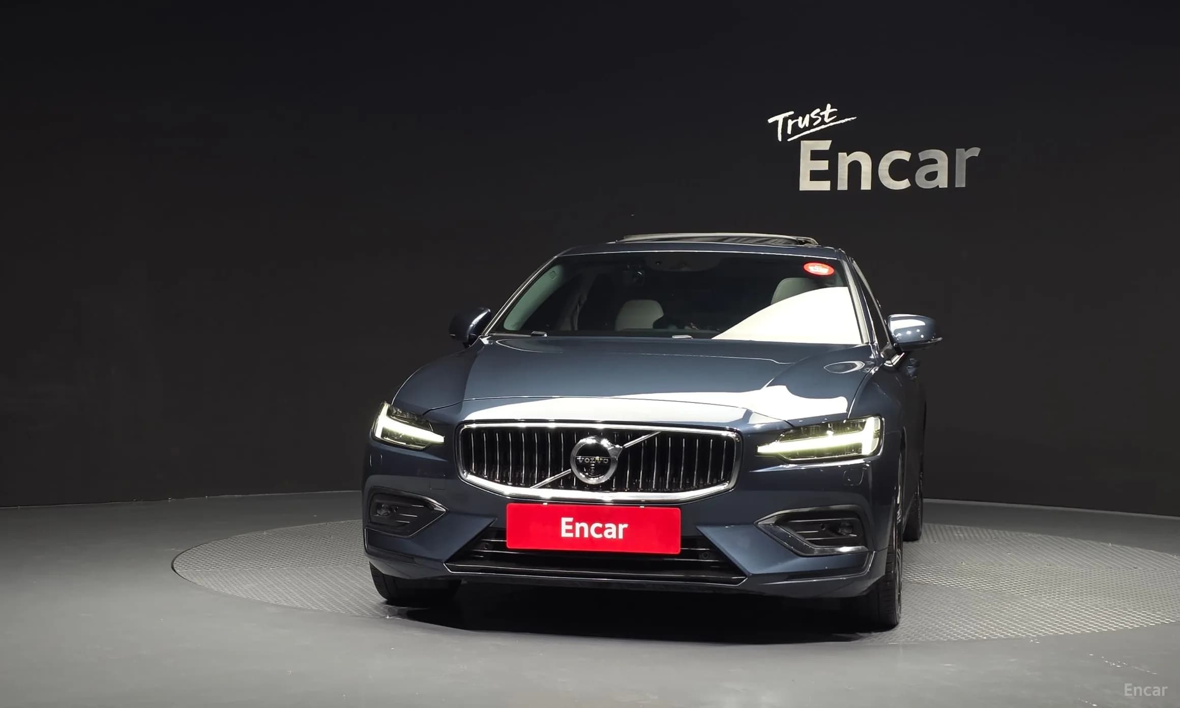 S60 3rd Generation