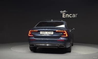 S60 3rd Generation