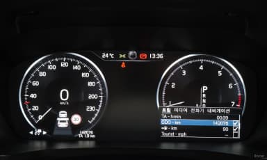 S60 3rd Generation