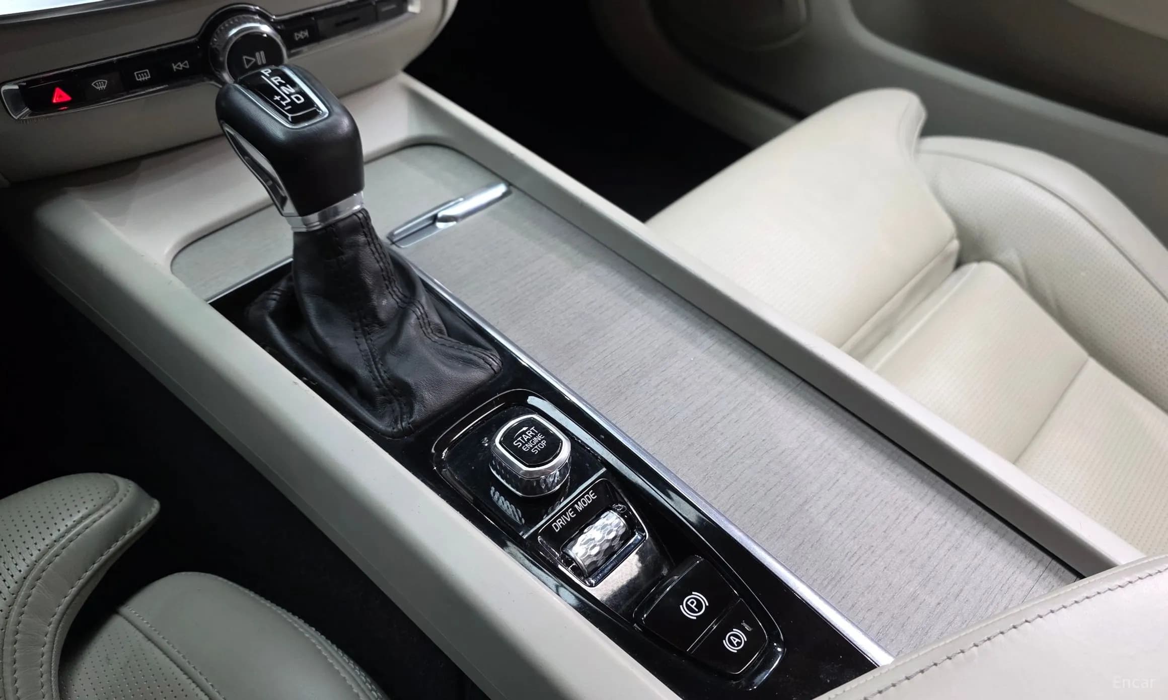 S60 3rd Generation