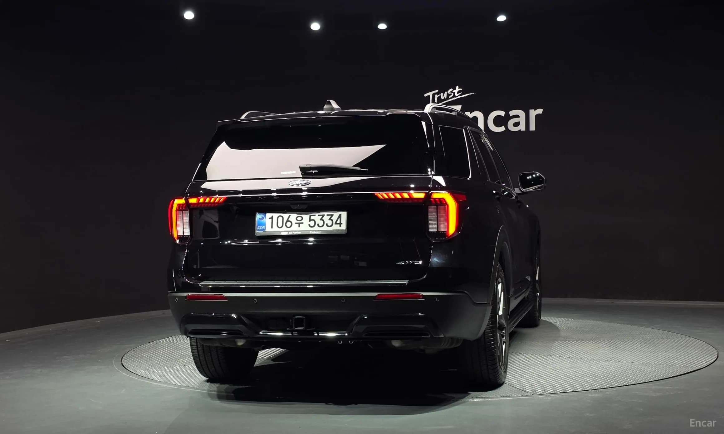 Explorer 6th Generation