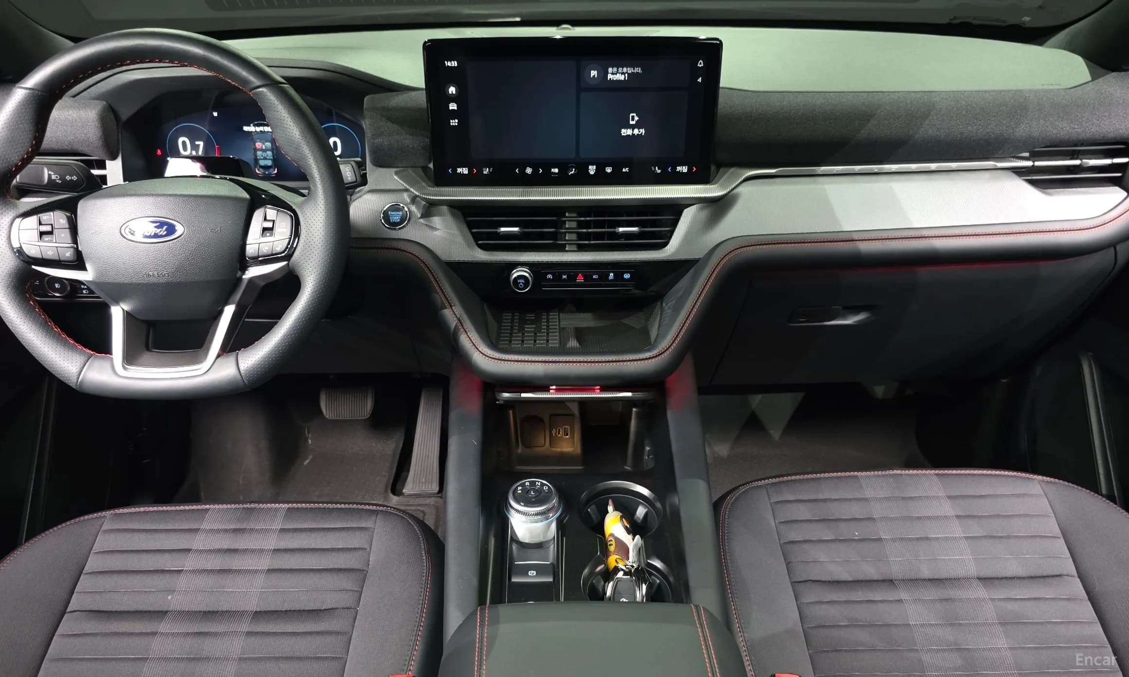 Explorer 6th Generation