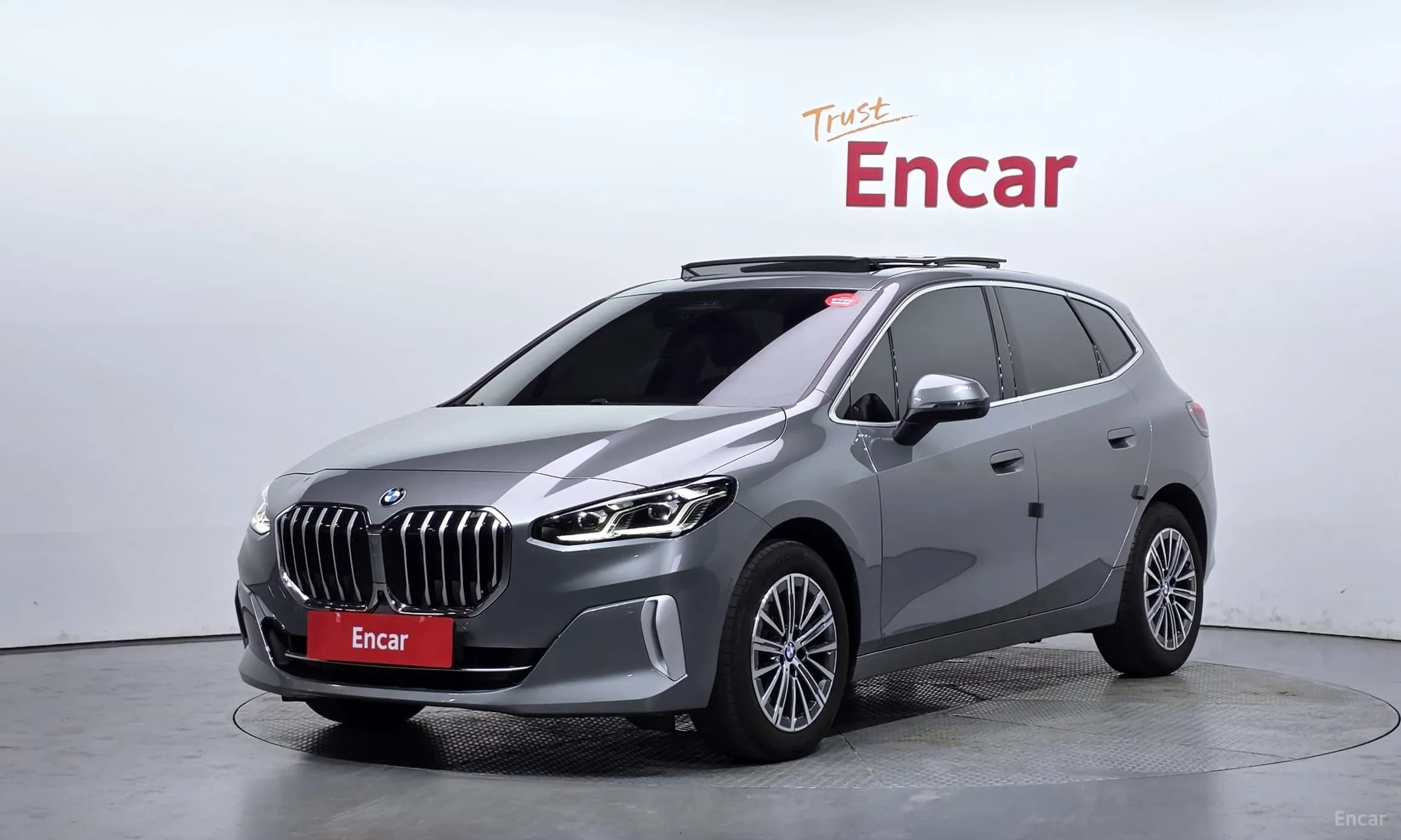 2 Series Active Tourer (U06)