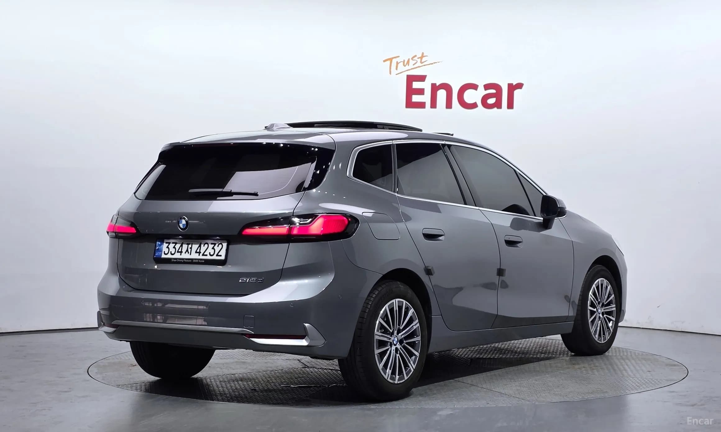 2 Series Active Tourer (U06)