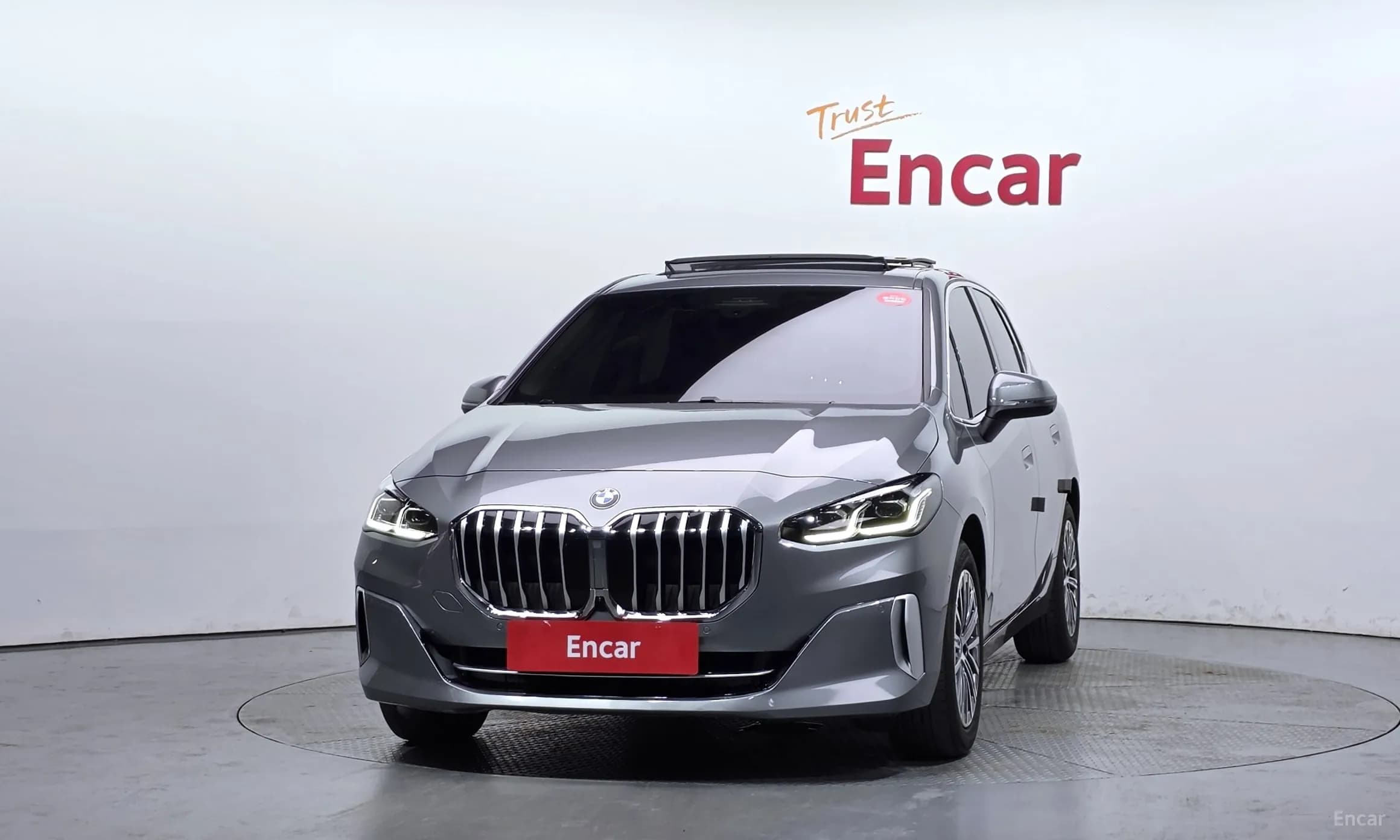 2 Series Active Tourer (U06)